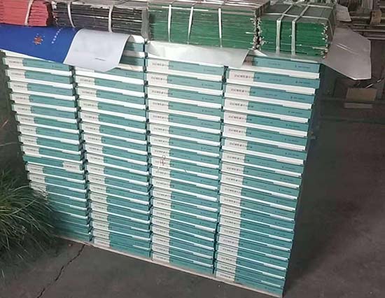 乐都工裱盒