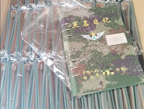 乐都环装夹